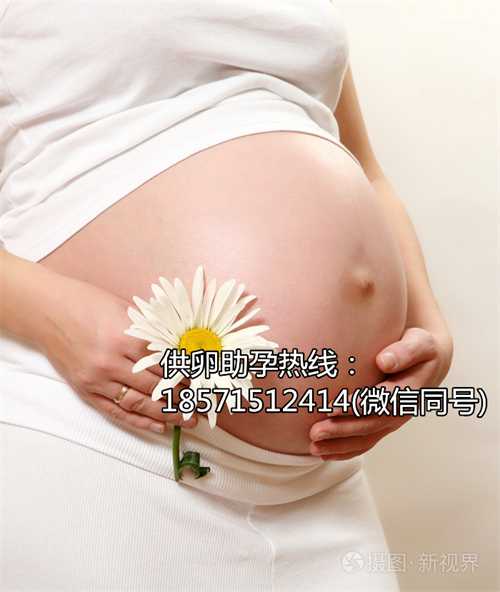 三宝胶囊能提高性功能吗几天见效